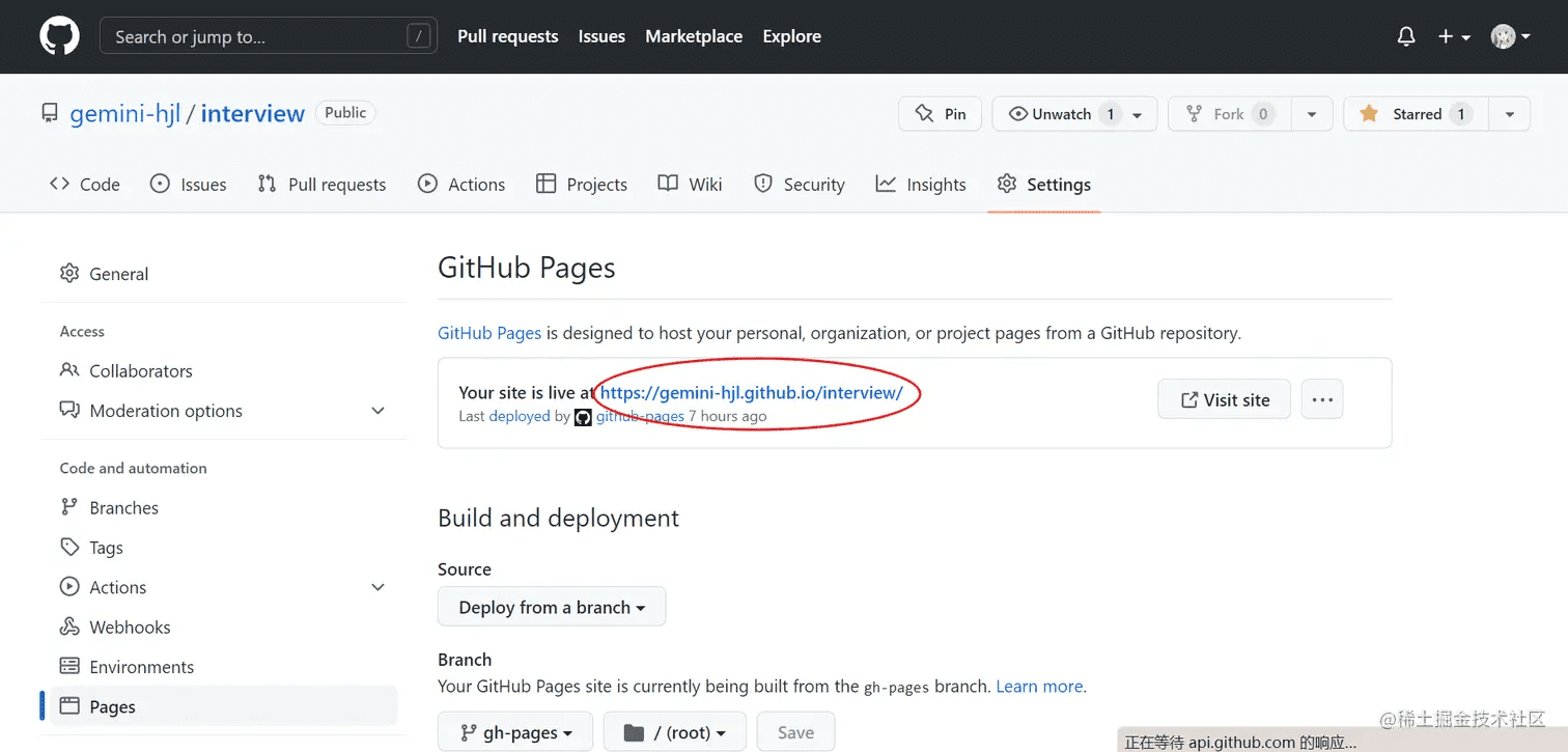 手把手教你用 VuePress + GitHub Pages 搭建个人博客 | 自强不息