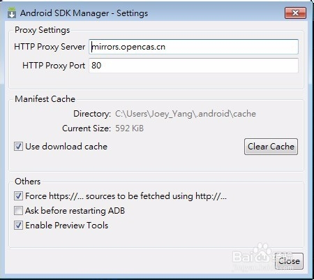 完美解决Android SDK Manager无法更新